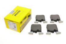 Колодки тормозные (задние) BMW 1 (F20/F21)/ 3 (F30/F31/F34) 11- (Brembo) Q+