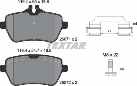 Тормозные колодки (задние) MB S-class (W222/C217) 13- (TRW) Q+