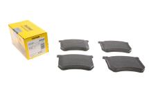 Колодки тормозные (передние) MB S-class (W222, V222, X222)/SL-class (R231) 12- (Brembo) Q+