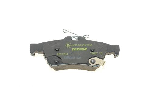 Колодки гальмівні (задні) Ford Focus 12- (ATE) Q+ (123.2x51.9x15.2)