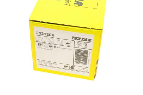 Колодки гальмівні (задні) Ford Focus 12- (ATE) Q+ (123.2x51.9x15.2)