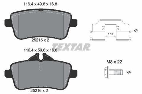 Тормозные колодки (задние) MB M-class (W166) /GL-class (X166) 11- /GLE (W166) AMG 15- (TRW) Q+