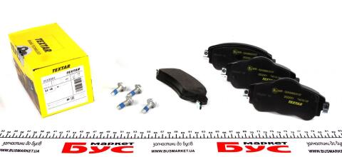 Колодки тормозные (передние) Citroen C4 09-/DS4 11-15 (TRW) Q+ Колодки тормозные (передние) Citroen C4 09-/DS4 11-15 (TRW) Q+