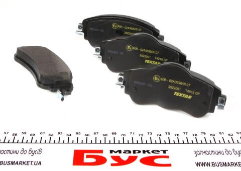 Колодки тормозные (передние) Citroen C4 09-/DS4 11-15 (TRW) Q+ Колодки тормозные (передние) Citroen C4 09-/DS4 11-15 (TRW) Q+