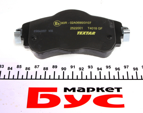 Колодки тормозные (передние) Citroen C4 09-/DS4 11-15 (TRW) Q+ Колодки тормозные (передние) Citroen C4 09-/DS4 11-15 (TRW) Q+