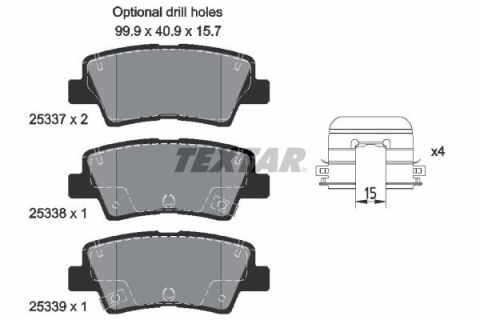 Колодки тормозные (задние) Kia Cerato/Optima/Hyundai Sonata/i30/Elantra 13- (Akebono) Q+