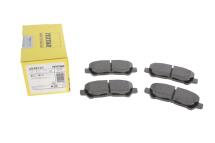 Тормозные колодки (задние) Toyota Highlander/Kluger 07- (Akebono)