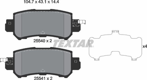 Колодки тормозные (задние) Mazda CX5 11-/CX3 15-