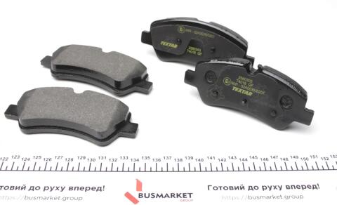 Тормозные колодки (задние) Ford Transit 12- (TRW) Q+ (спарка) (с датчиком) Тормозные колодки (задние) Ford Transit 12- (TRW) Q+ (спарка) (с датчиком)