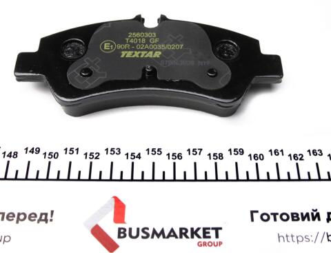 Тормозные колодки (задние) Ford Transit 12- (TRW) Q+ (спарка) (с датчиком) Тормозные колодки (задние) Ford Transit 12- (TRW) Q+ (спарка) (с датчиком)