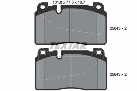 Колодки гальмівні (передні) Audi A6/A7/Q5 12-18/Porsche Macan 14- (Brembo) (131.8x77.5x16.7)