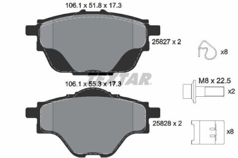 Тормозные колодки (задние) Citroen C4/Peugeot 308 13-/3008/5008 16-/508 18- (Bosch) Q+