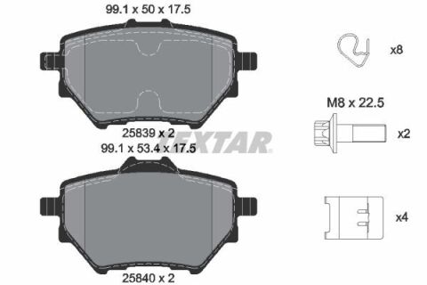 Тормозные колодки (задние) Citroen C4 Grand Picasso/Peugeot 308 II 13- (Bosch) Q+