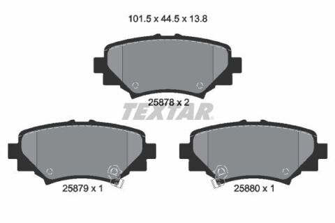 Колодки гальмівні (задні) Mazda 3 13- (101.5x44.5x13.8)