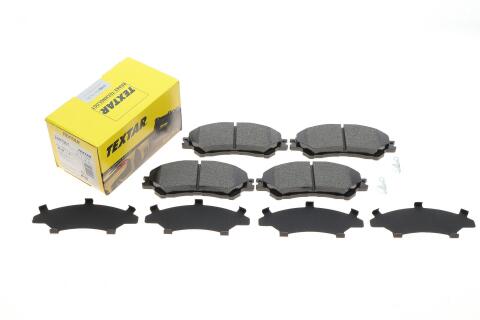 Тормозные колодки (передние) Suzuki SX4/ Vitara 1.4 T/1.6 14- (Akebono)