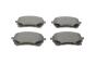 Колодки тормозные (передние) Toyota Corolla 1.6VVTi/1.8VVTi Hybrid 19-Q+ (с датчиком), фото 8 - интернет-магазин Auto-Mechanic