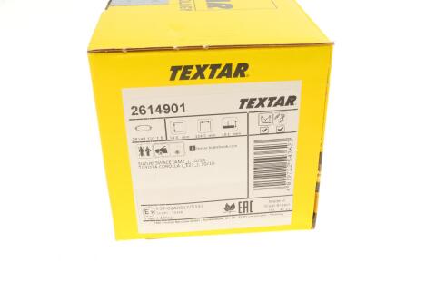 Колодки тормозные (передние) Toyota Corolla 1.6VVTi/1.8VVTi Hybrid 19-Q+ (с датчиком) Колодки тормозные (передние) Toyota Corolla 1.6VVTi/1.8VVTi Hybrid 19-Q+ (с датчиком)