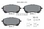 Колодки тормозные (передние) Toyota Corolla 1.6VVTi/1.8VVTi Hybrid 19-Q+ (с датчиком), фото 15 - интернет-магазин Auto-Mechanic