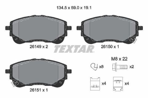 Колодки тормозные (передние) Toyota Corolla 1.6VVTi/1.8VVTi Hybrid 19-Q+ (с датчиком) Колодки тормозные (передние) Toyota Corolla 1.6VVTi/1.8VVTi Hybrid 19-Q+ (с датчиком)