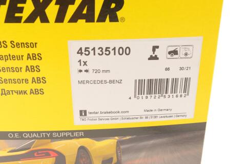 Датчик ABS (передний) (R) MB E-class (W212) 09-15 (L=720mm) Датчик ABS (передний) (R) MB E-class (W212) 09-15 (L=720mm)