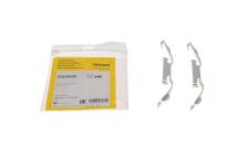 Планка супорта (переднього) прижимна (к-кт) Ford Mondeo/BMW 3 (E36)/Volvo XC70C 98-