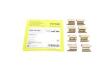 Планка суппорта (переднего/заднего) прижимная (к-кт) VW Crafter/Fiat Doblo/MB Vito(W639) (Bosch) 06- Планка суппорта (переднего/заднего) прижимная (к-кт) VW Crafter/Fiat Doblo/MB Vito(W639) (Bosch) 06-