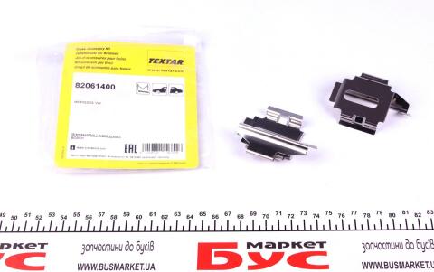 Планка супорта (заднього) прижимна (к-кт) MB Sprinter(901-905) 96-06/Vito 638 -03 (переднього)