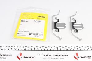 Планка супорта (переднього) прижимна (к-кт) BMW 1 (E81/E87)/3 (E90-93)/5 (E60/F10) 03- (Ate-Teves)