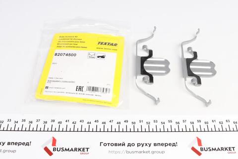 Планка супорта (переднього) прижимна (к-кт) BMW 1 (E81/E87)/3 (E90-93)/5 (E60/F10) 03- (Ate-Teves)