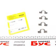 Планка супорта (заднього) прижимна (к-кт) Renault Megane III/Scenic III 08- (Lucas) Планка супорта (заднього) прижимна (к-кт) Renault Megane III/Scenic III 08- (Lucas)