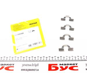 Планка супорта (заднього) прижимна (к-кт) Renault Megane III/Scenic III 08- (Lucas)