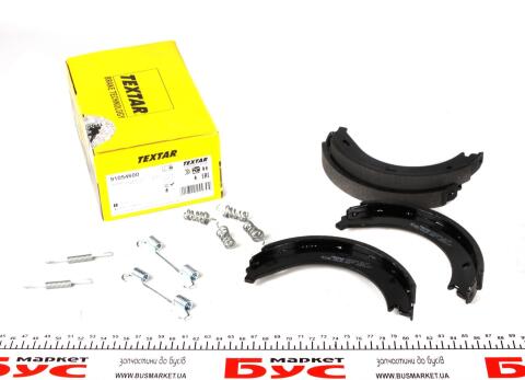 Колодки ручника MB Vito (W638) 96-03 (178x20) (с пружинками) Колодки ручника MB Vito (W638) 96-03 (178x20) (с пружинками)