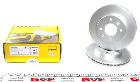 Диск тормозной (передний) Renault Kangoo 1.2i/1.4i/1.9D 97-00 (-238x20.1) (-ABS) PRO