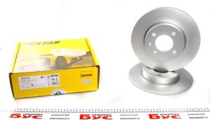 Диск тормозной (передний) VW Caddy II/III/IV/Passat/Vento 1.4-2.0 88-04 (256x12.8) PRO
