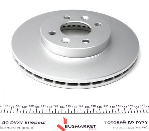 Диск тормозной (передний) Renault Laguna I/Megane I 1.6-3.0 92-03 (262x22) PRO