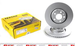 Диск тормозной (передний) Audi A4/A6/VW Passat 00-09 (312х25) PRO+