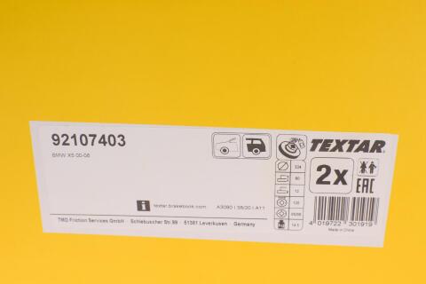 Диск гальмівний (задній) BMW X5 (E53) 3.0-4.4i 00-06 (324x12) PRO Диск гальмівний (задній) BMW X5 (E53) 3.0-4.4i 00-06 (324x12) PRO