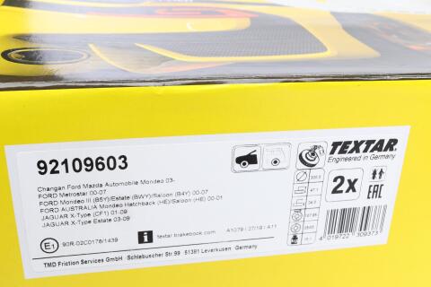 Диск тормозной (передний) Ford Mondeo III 00-07 (300x24) PRO