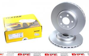 Диск гальмівний (передній) Audi A4/A5 07- (314х24.9) (замінено на 92159905)