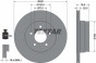 Диск тормозной (задний) BMW X5 (E70/F15) 07- (320x20) PRO, фото 8 - интернет-магазин Auto-Mechanic