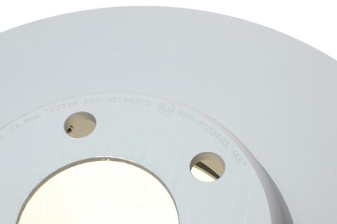 Диск гальмівний (передній) BMW 5 GT (F07)/7 (F01/F02/F03/F04) 4.4-6.0 09-17 (374x36) (R) PRO+