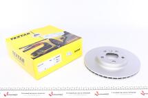 Диск гальмівний (передній) BMW 2 (F45/F46) 14- (294x22) PRO (замінено на 92273105)