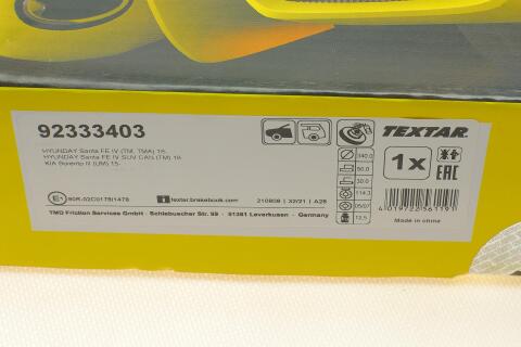 Диск гальмівний (передній) Kia Sorento 15-/Hyundai Santa Fe 18- (340х30) (замінено на 92342803)