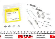 Комплект пружинок колодок ручника VW Caddy II 1.6i/19 D 96-00 Комплект пружинок колодок ручника VW Caddy II 1.6i/19 D 96-00