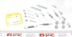 Комплект пружинок колодок ручника VW T4 1.8-2.5TDI 90-03