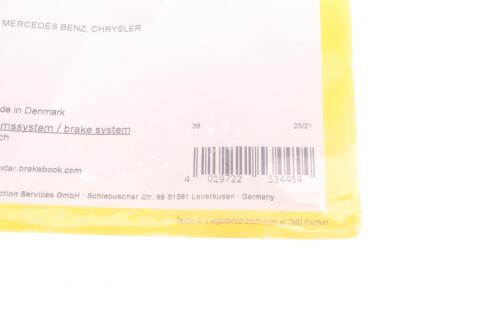 Ремкомплект колодок ручника MВ E-class (W124/W210)/C-class (W202/W203)/A-class (W168/W169) 93-12 Ремкомплект колодок ручника MВ E-class (W124/W210)/C-class (W202/W203)/A-class (W168/W169) 93-12