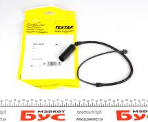 Датчик износа тормозных колодок (передних) BMW 7 (E38) 94-01