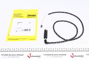Датчик зносу гальмівних колодок (задніх) BMW X3 (E83) 03-11 (L=1055mm)