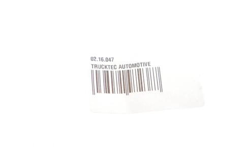 Гайка коллектора выпускного MB OM611/612/642/646/651 (M8x1.25mm)