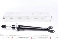 Амортизатор (передній) MB E-class (W211) 02-08
